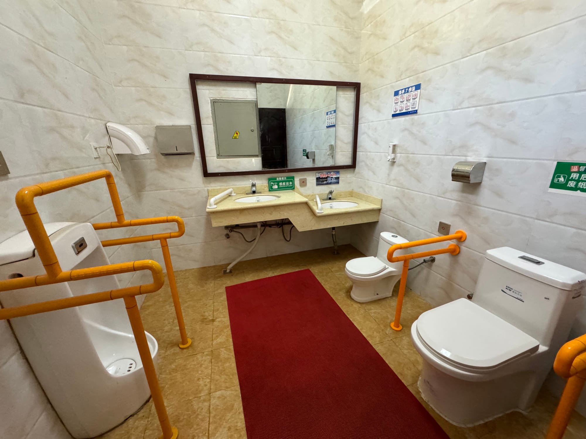 What to expect from Chinese public toilets?