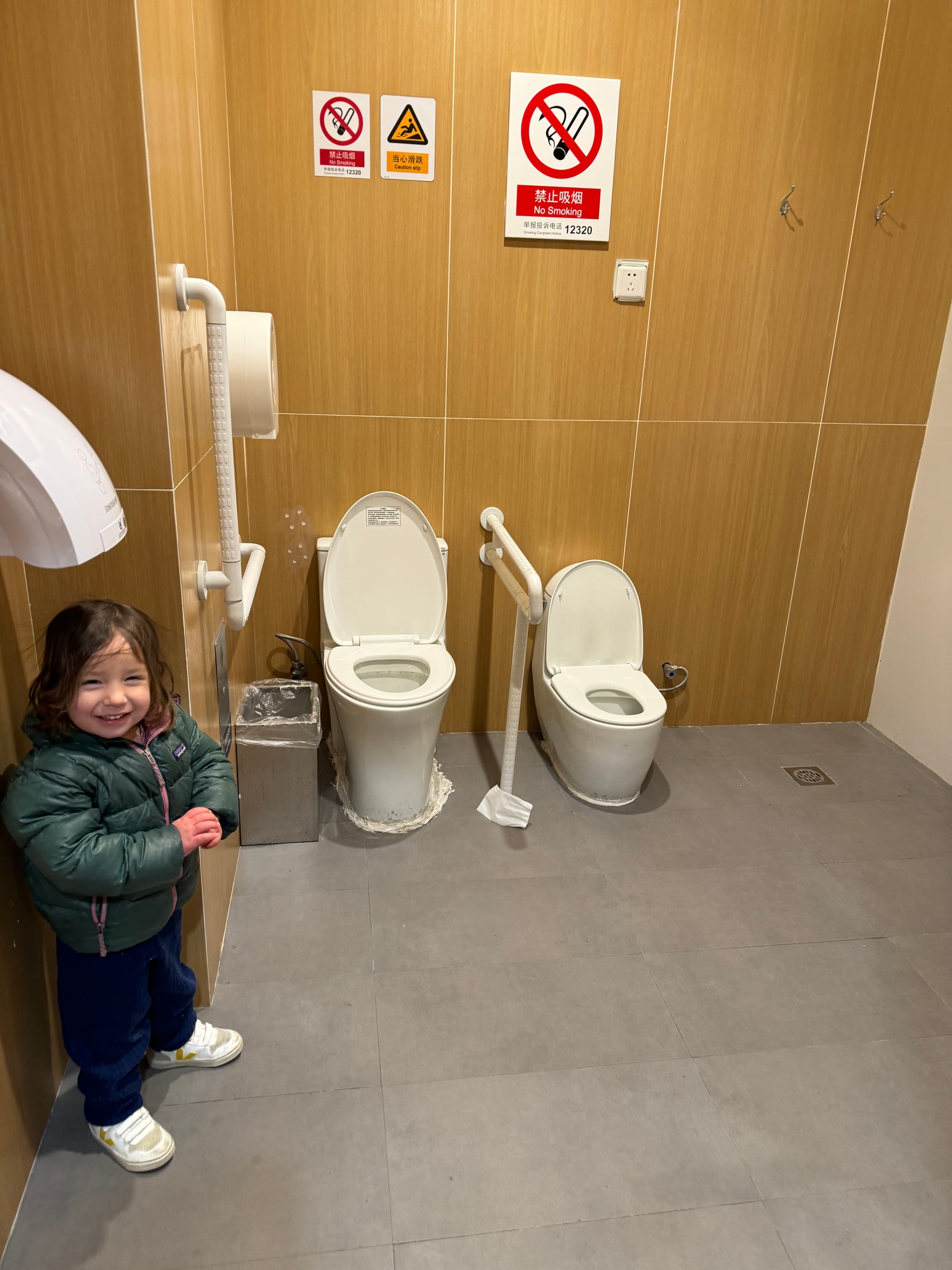 What to expect from Chinese public toilets?