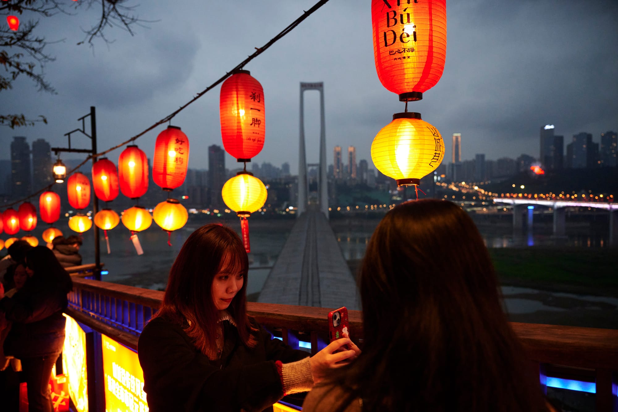 Chongqing by night