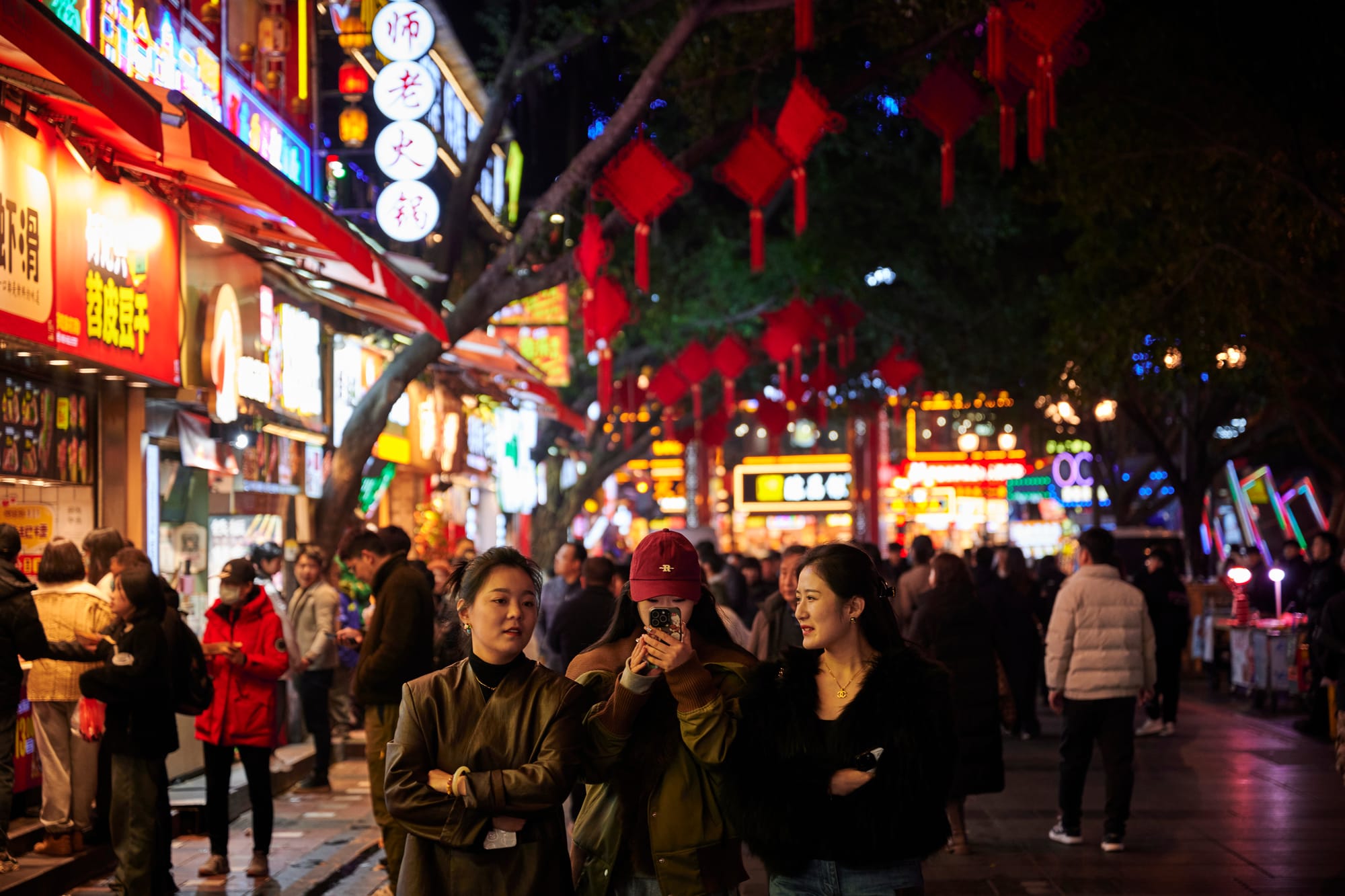 Chongqing by night