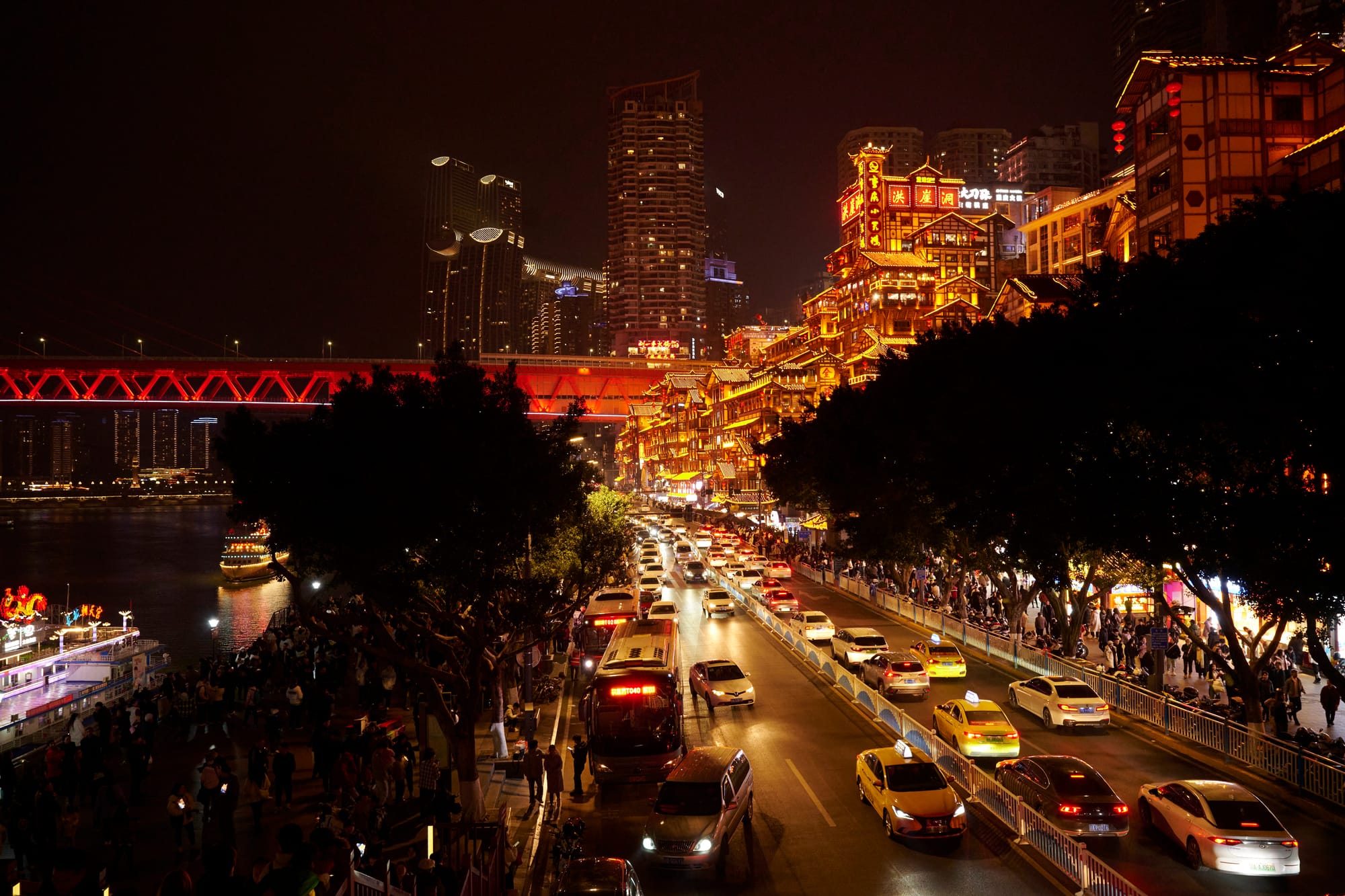 Chongqing by night