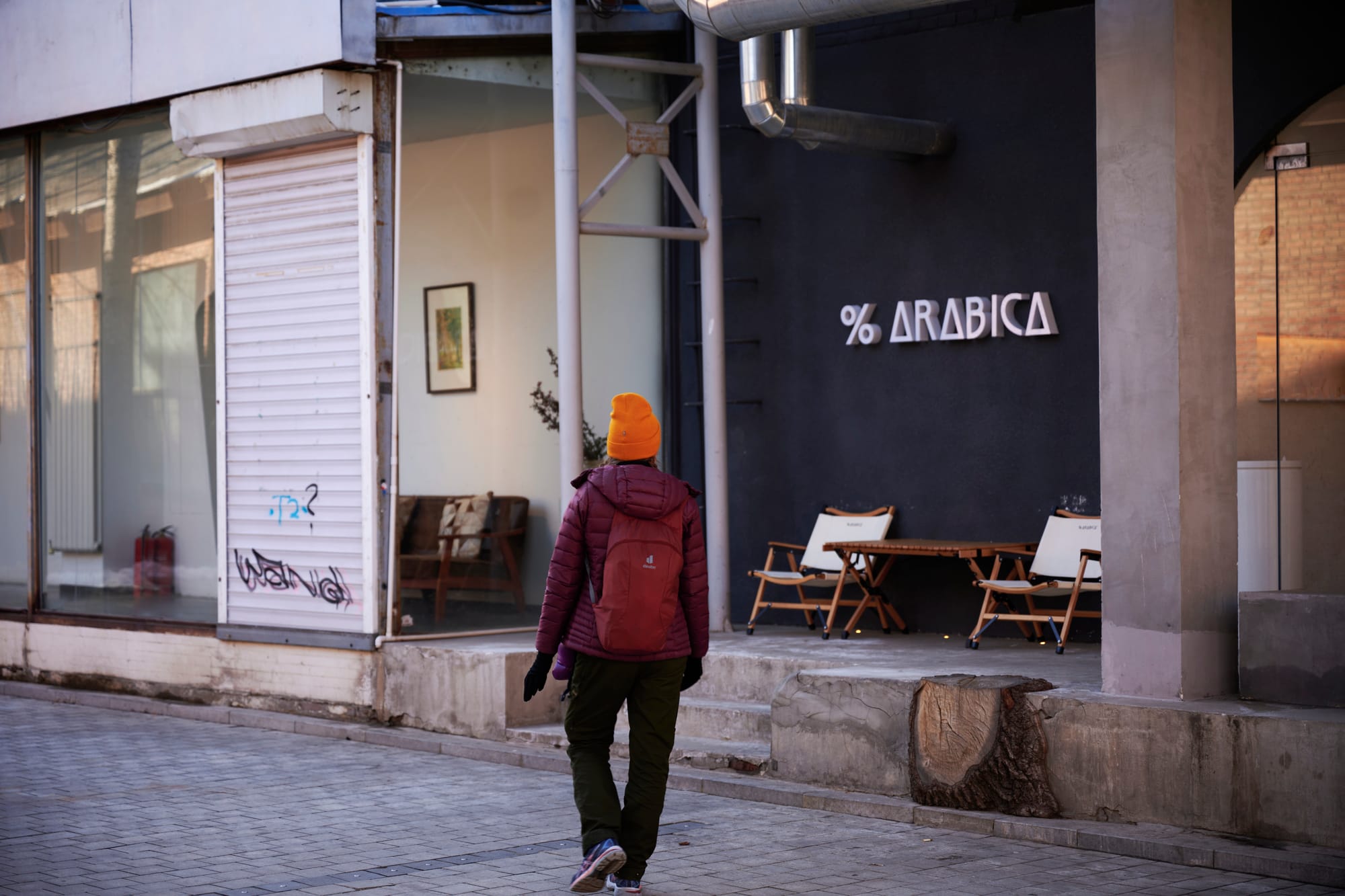 Explore Beijing like a local