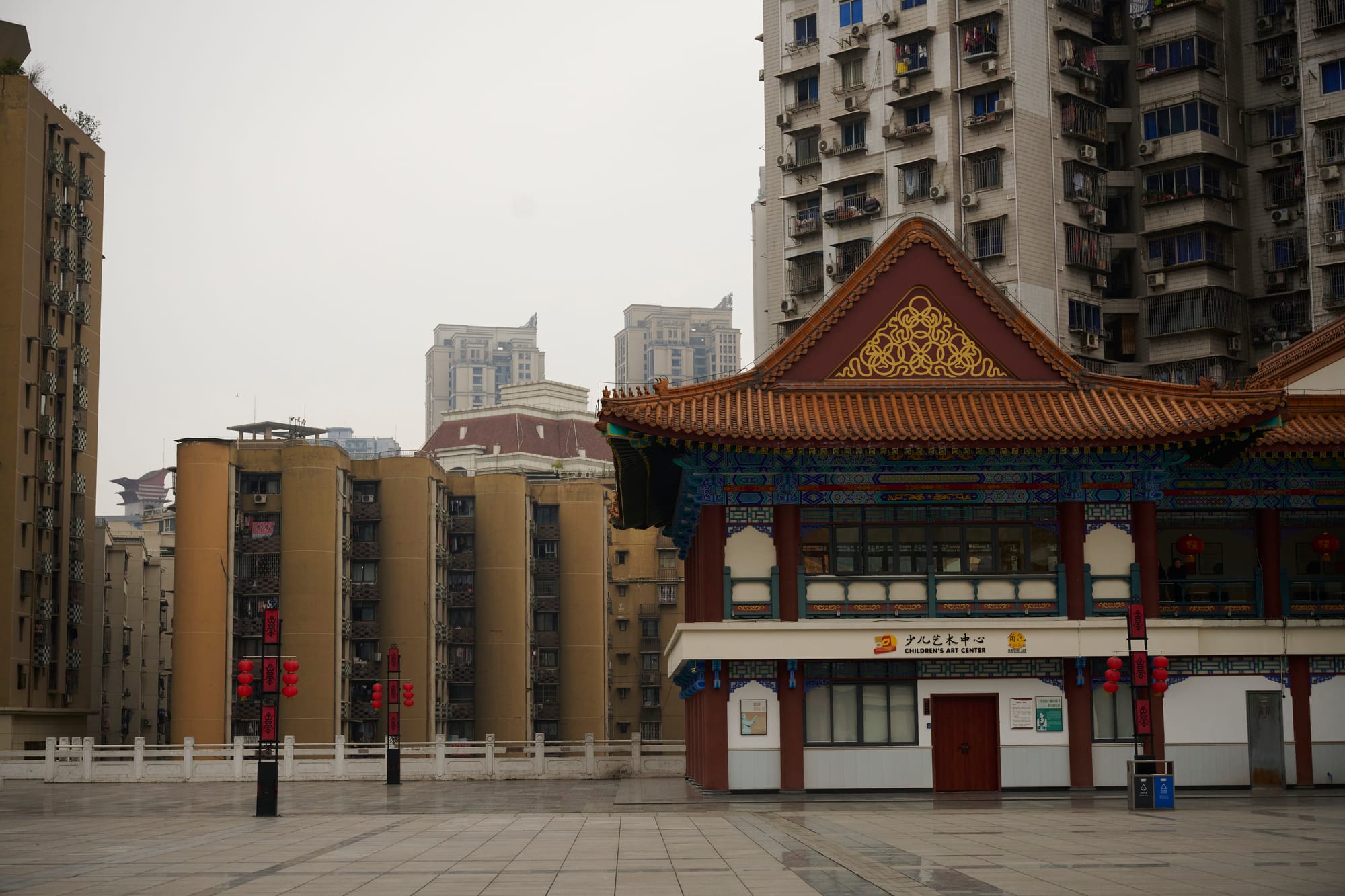 Kuixing - Chongqing rooftop plaza