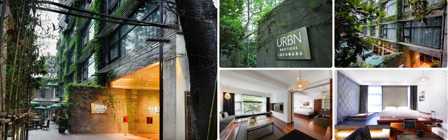 URBN Boutique Shanghai 