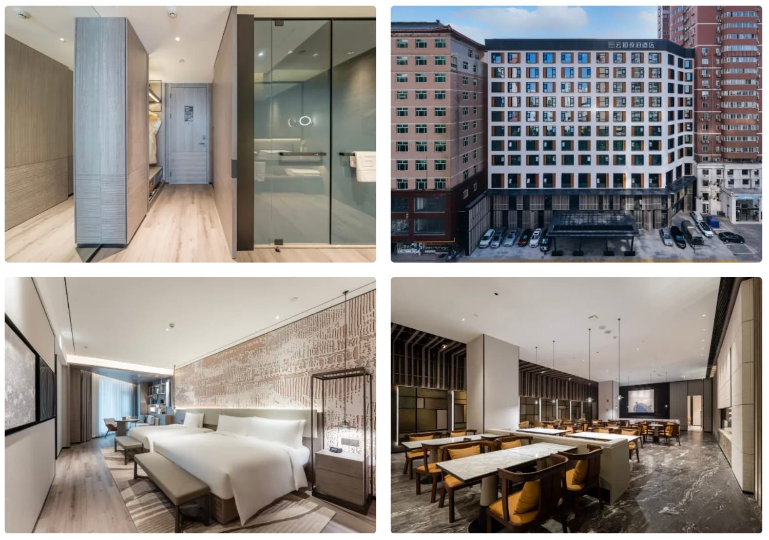 Where to stay in Xi‘an: Best Areas and Hotels (2025)