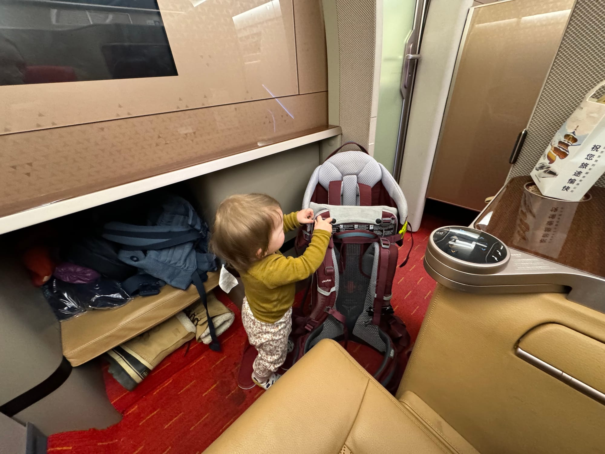 Seats in the Business Class train