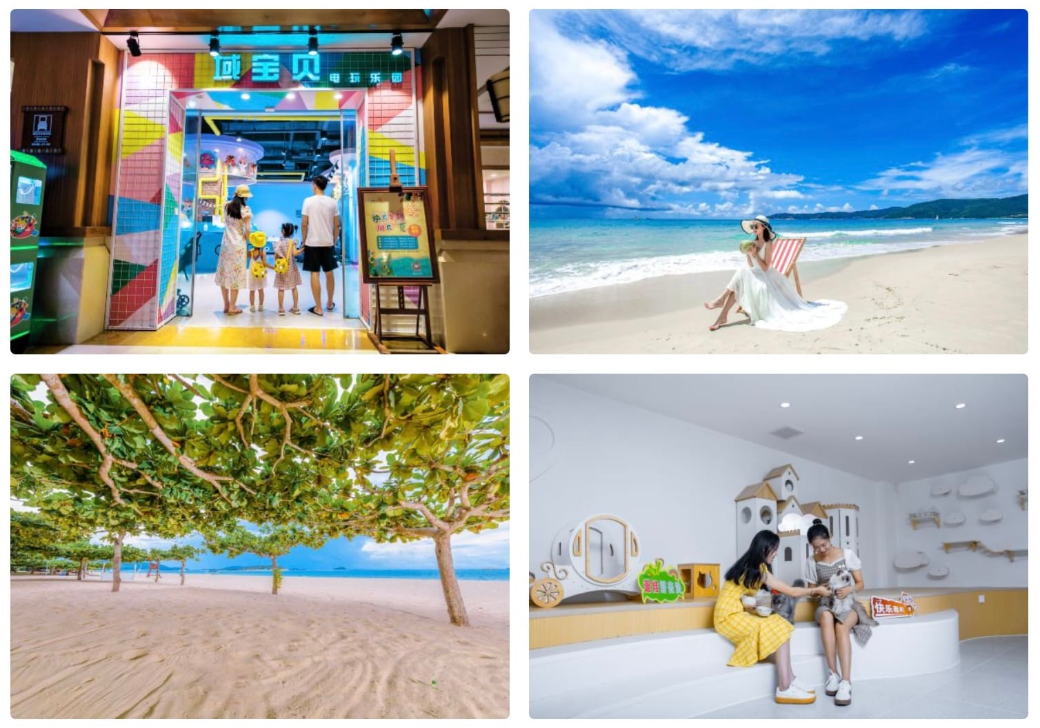 Horizon Sanya Yalong Bay Resort & Spa