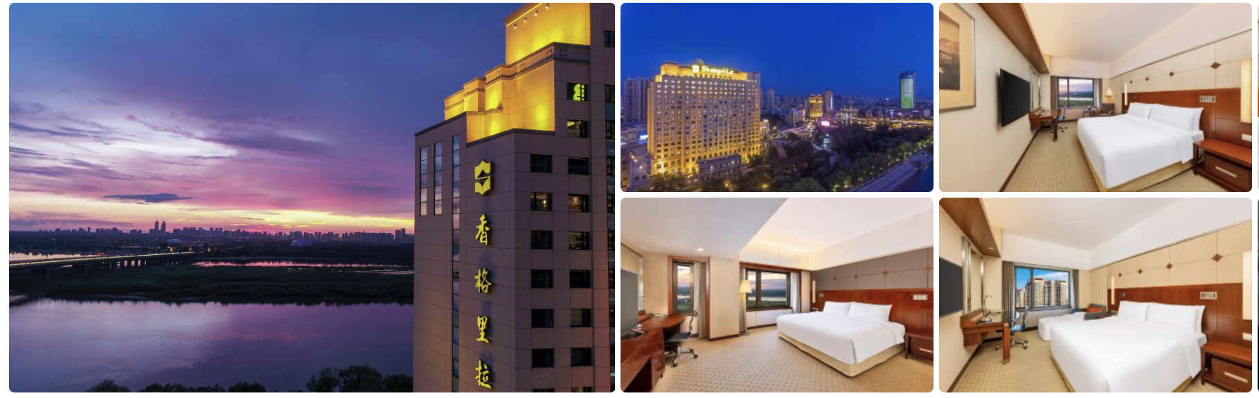 Shangri-La Harbin hotel exterior and room overlooking the Songhua River