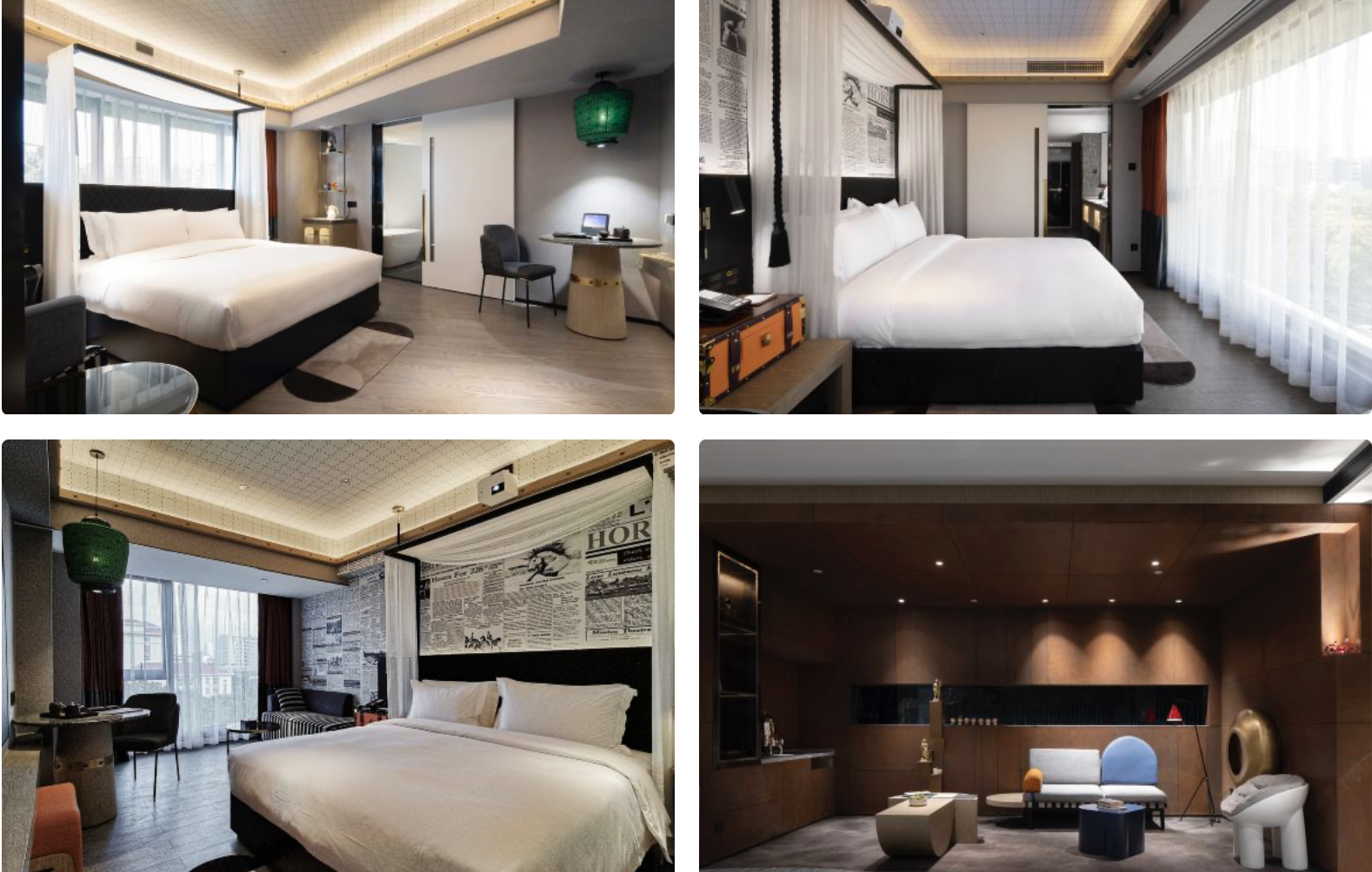 Atour Hotel 亚朵酒店