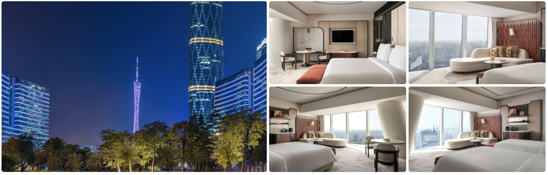 Four Seasons Guangzhou 广州四季酒店