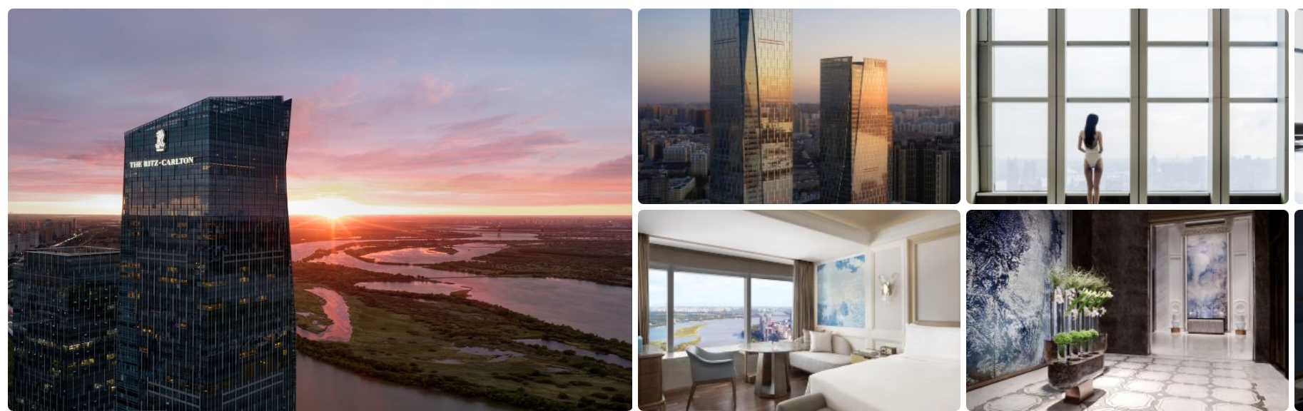 Ritz-Carlton Harbin hotel lobby and room with city views from the upper floors