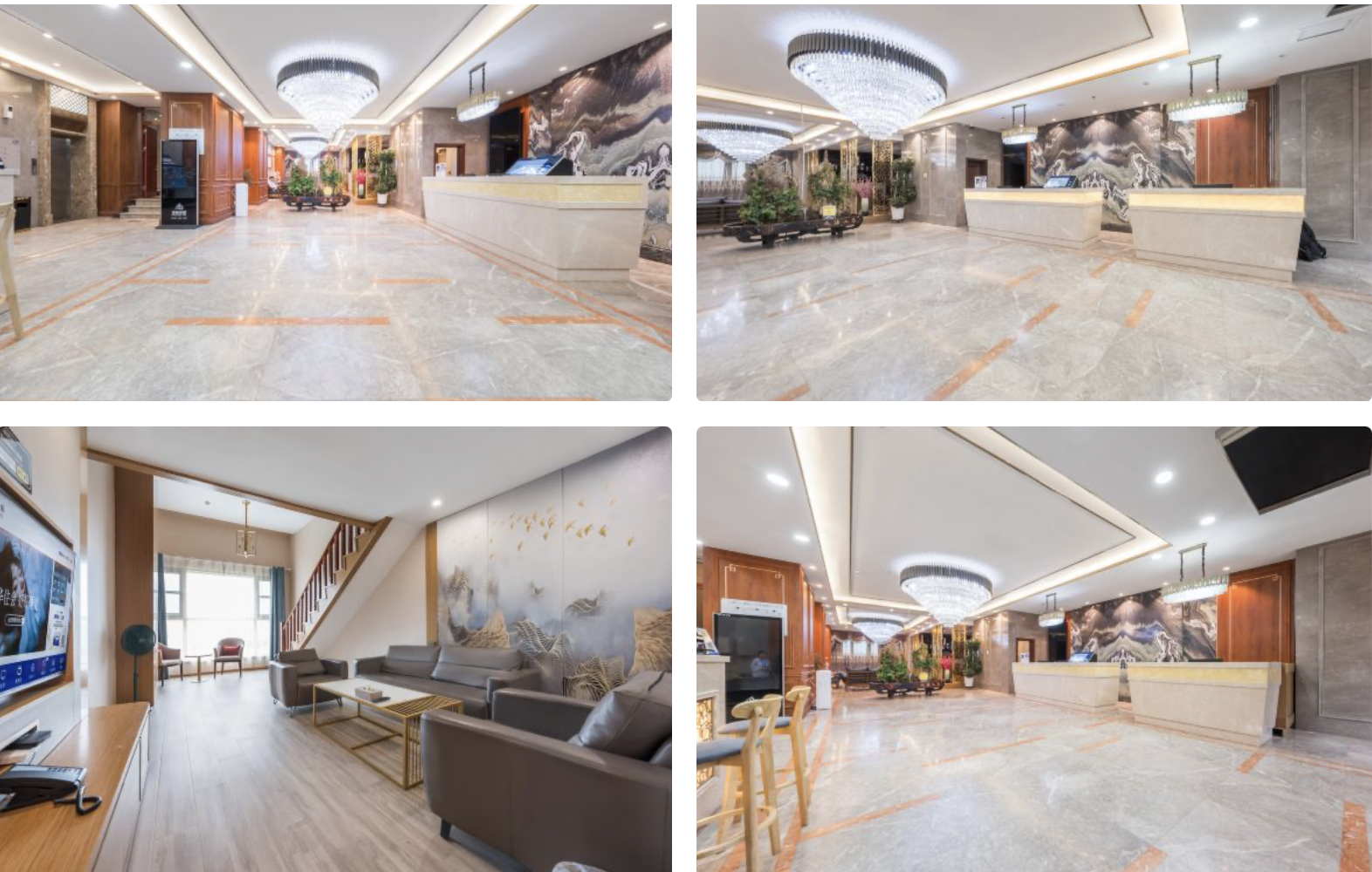 Starway Hotel (Chengdong Wanda Plaza)