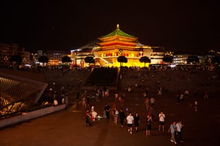 Where to stay in Xi‘an: Best Areas and Hotels (2025)