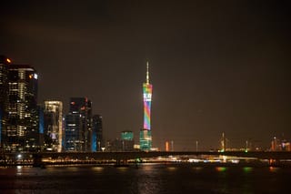 Guangzhou