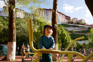 Tibet