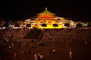 Xian