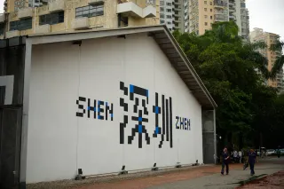 Shenzhen