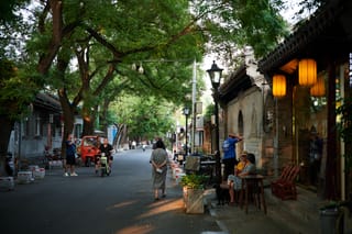 Beijing Itinerary: 1–5 Days in China’s Capital