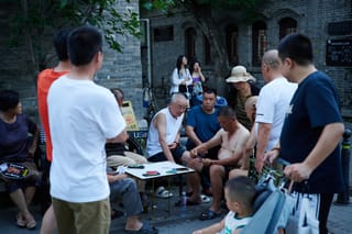 Beijing Travel Guide: Plan Your Trip to China’s Capital
