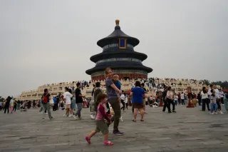 Beijing